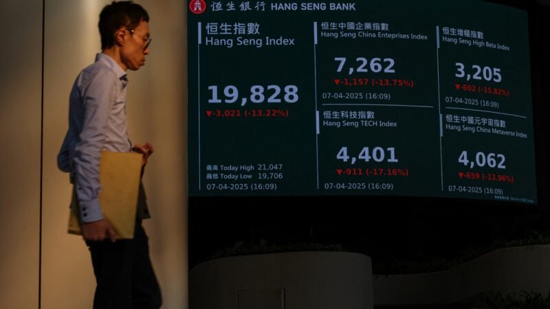 Bolsas asiáticas abrem em alta após ameaça de Trump de subir tarifas contra a China