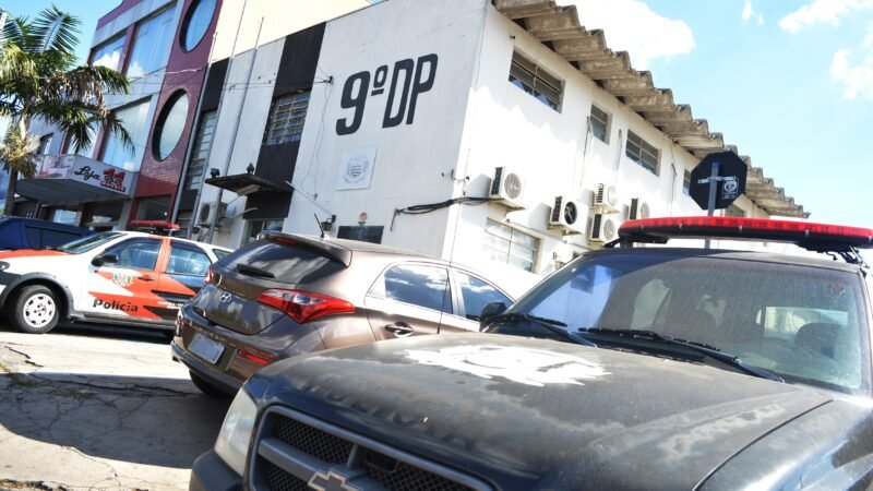 Caixa eletrônico é alvo de tentativa de furto com explosivo em Campinas