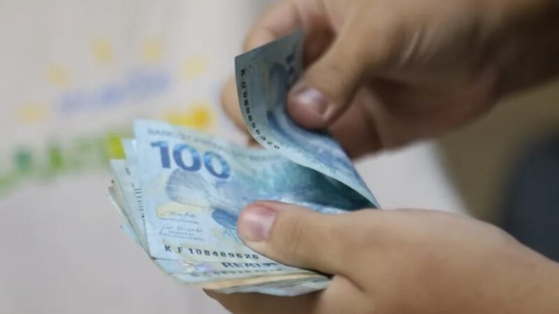 Salário de julho dos servidores de MS será pago nesta semana; veja data
