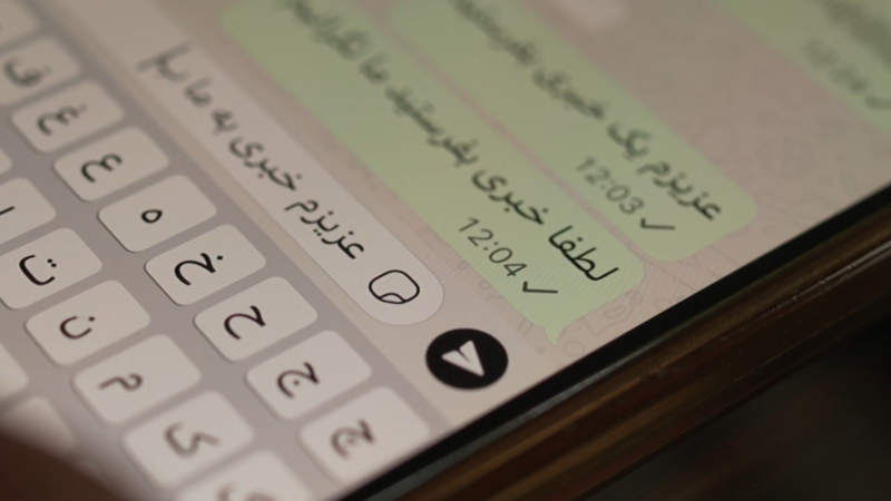 ‘Não sabemos se estão vivos ou morreram’: o desespero de quem tem parentes no Irã, país que cortou internet e massacrou milhares nas ruas